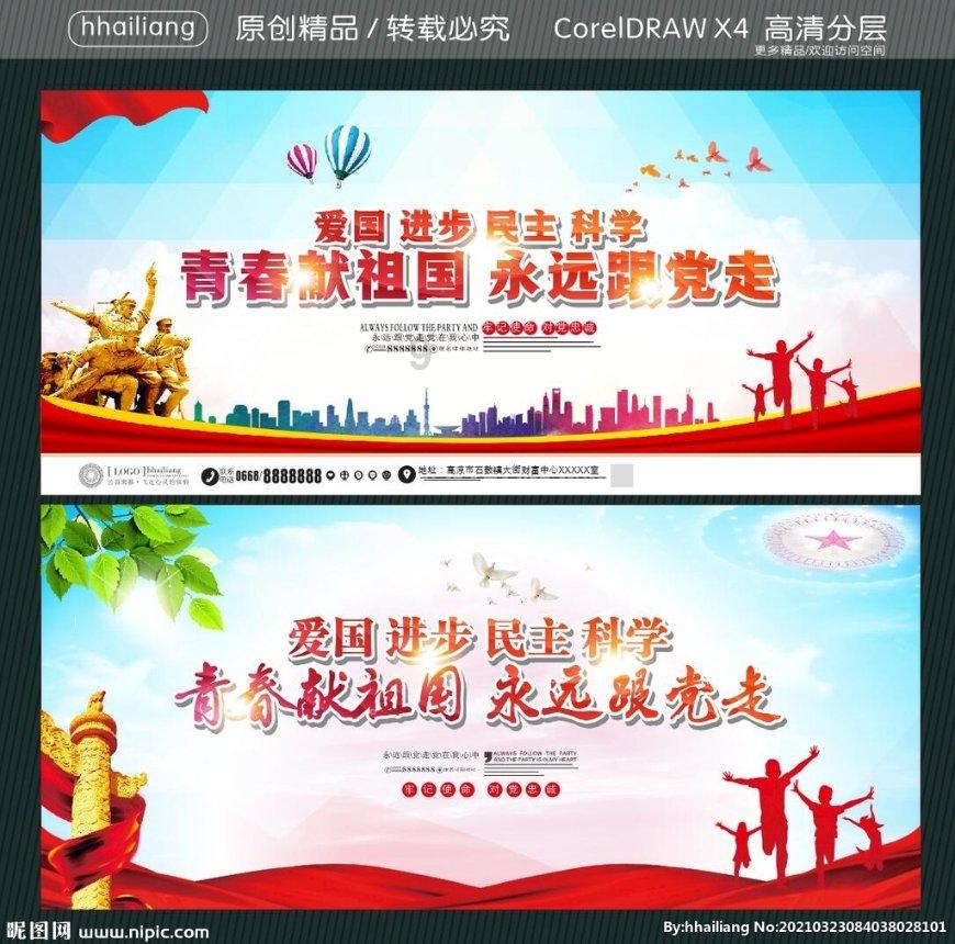陈佩斯式喜剧电影你了解过吗？